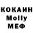 КЕТАМИН VHQ Sergej Koljanov