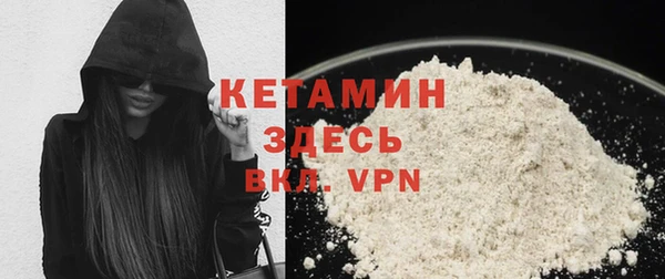 гашишное масло Армянск