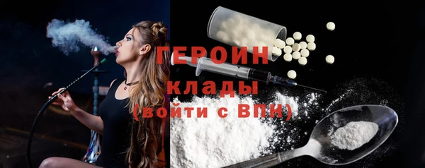 гашишное масло Армянск