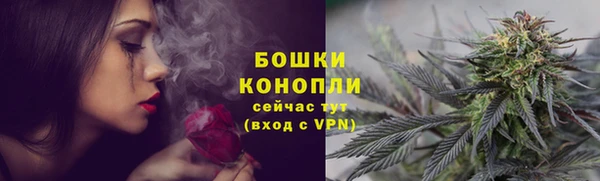 гашишное масло Армянск