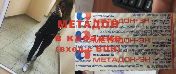 сатива Аркадак