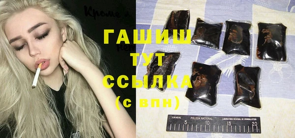 сатива Аркадак