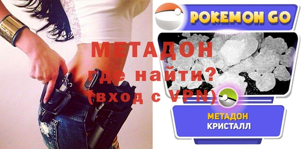 гашишное масло Армянск