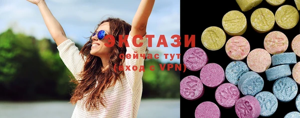 сатива Аркадак