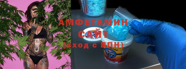 гашишное масло Армянск
