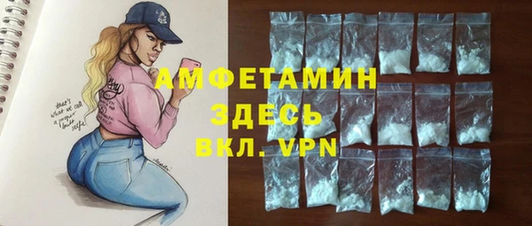 гашишное масло Армянск