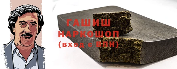 сатива Аркадак