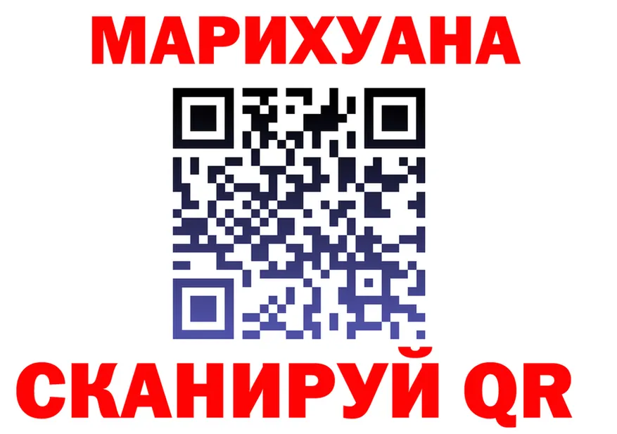 Alfa_PVP СК КРИС зеркало мориарти omg Славск