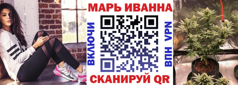 Конопля OG Kush  Славск 